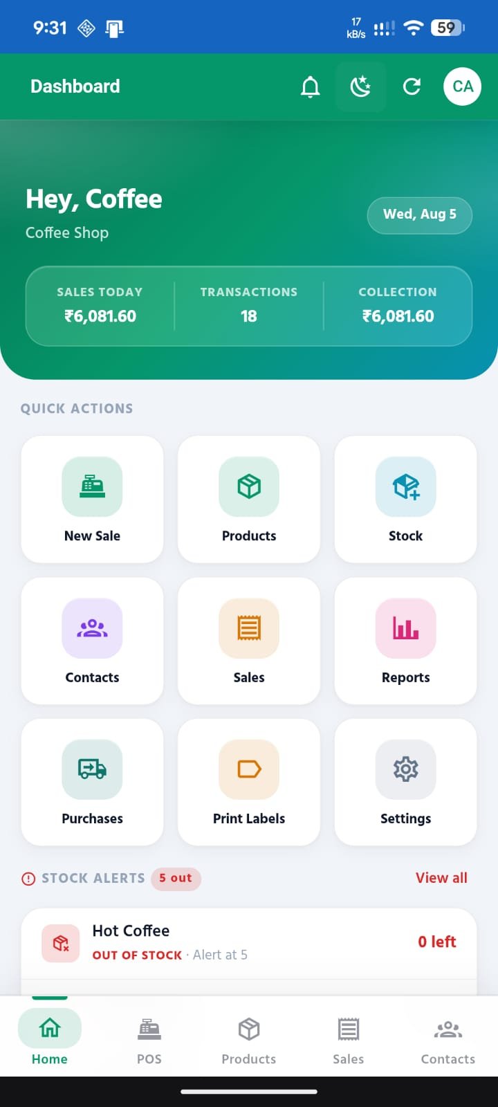 Dhando POS green light appearance theme