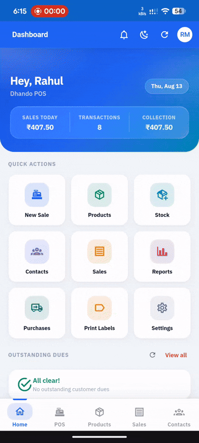 Dhando POS billing app on phone